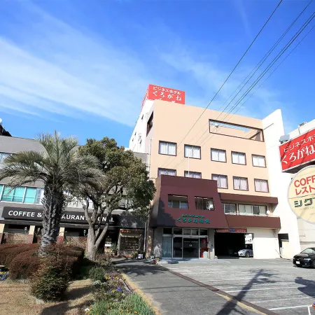 Business Hotel Kurogane Ryokan Отели рядом с достопримечательностью «Shikama-kō»
