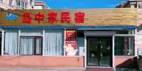 Tujia Landlord 240115129505 Apartment (Jinhu Road)