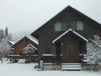 Log House Cottage Oze Toumeisou Hotels in Tone District