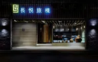 Changyu Hotel Hotels in Tainan