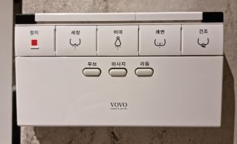 Yeongju B&B Hotel