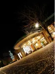 Central Hotel Kamojima Hotels in Йошіноґава