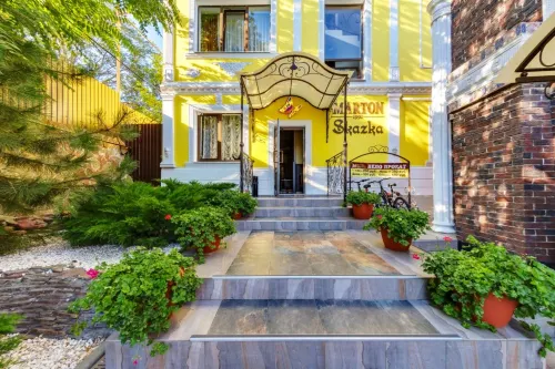 馬頓斯卡茲卡別墅飯店