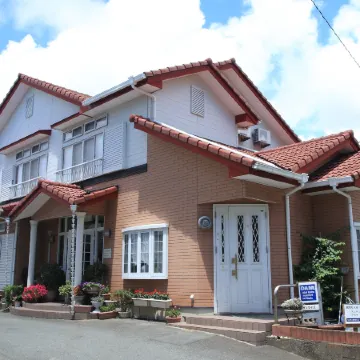 Yumigahama Ichibankan