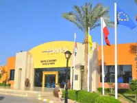 Amwaj Oyoun Resort & Casino Hotels near La Strada Mall