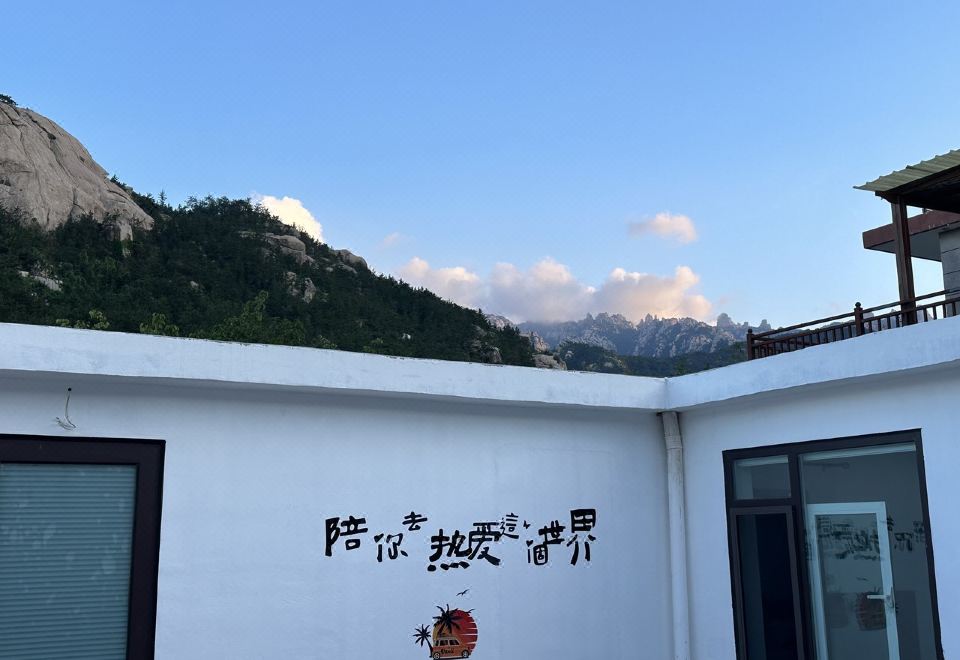 3. Laoshan ..
