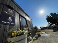 Tanonaganoyadokko a Guesthouse in the Rice Field - โฮมสเตย์