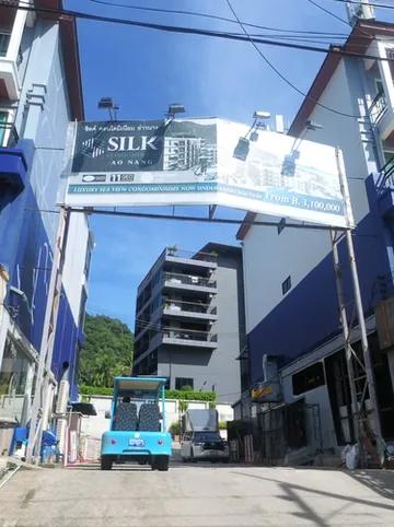 รูปภาพของA101 - 1 Bedroom Serviced Apartment at Ao Nang Beach