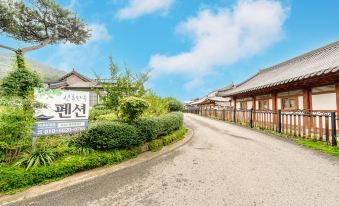 보성 신록한옥펜션 사진