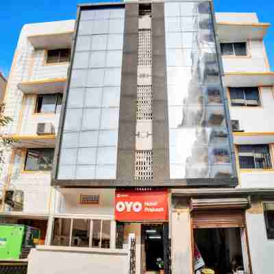 Hotel O Prakash Inn Hotel Exterior