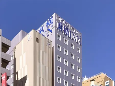 Toyoko Inn Tokyo Otemachi