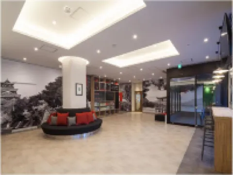 Smile Hotel Hiroshima Hotels in Hiroshima