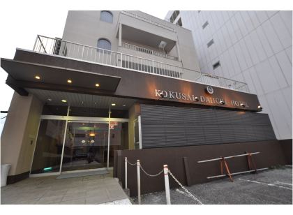 小山国際第一ホテル