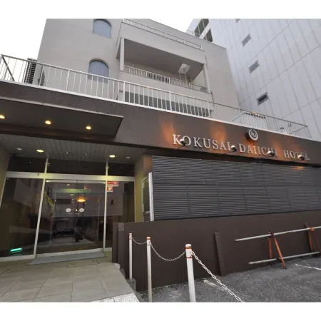 Oyama Kokusai Daiichi Hotel