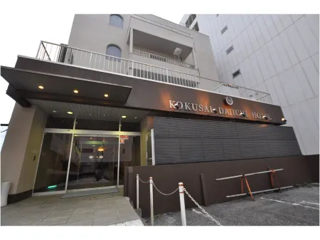 Oyama Kokusai Daiichi Hotel Отели рядом со станцией JR Oyama station