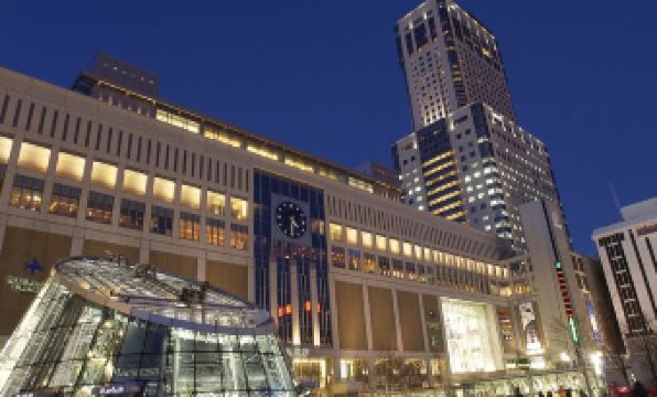 Hotel Pearl City Sapporo