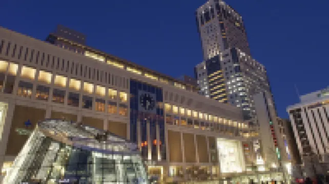 Hotel Pearl City Sapporo