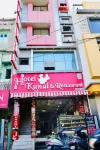 Hotel Kunal & Restaurant since1983 Hôtels à : Abu Road