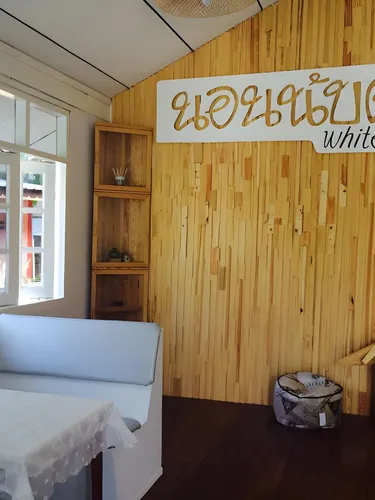 รูปภาพของนอนนับดาวไวท์เฮ้าส์