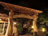 Oogi Onsen Oogiso Hotels in Minamioguni