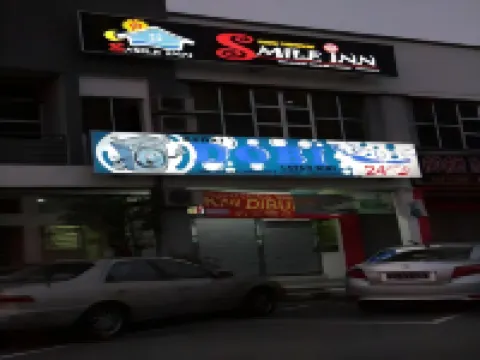 微笑旅館-吉打 巴東色海酒店