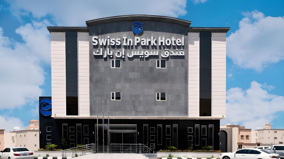 Swiss In Park Tabuk