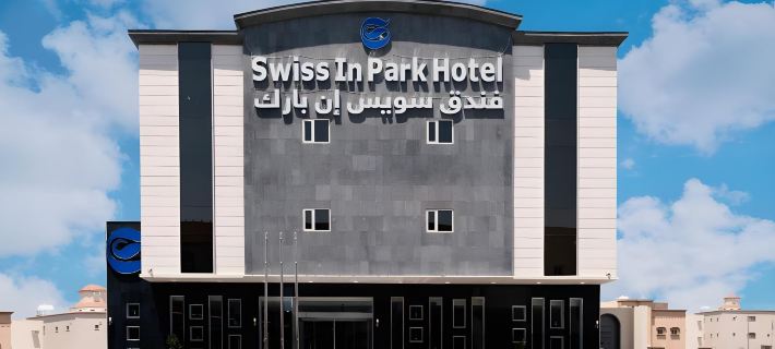 Swiss In Park Tabuk Hoteles en Tabuk