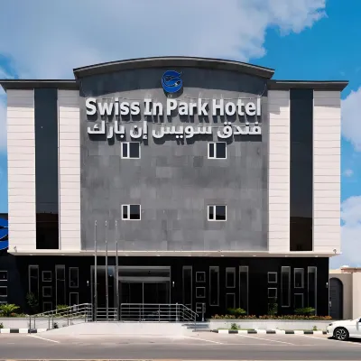Swiss In Park Tabuk Hotels near Prince Sultan Bin Abdulaziz International Airport