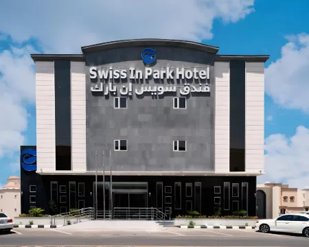 Swiss In Park Tabuk Hotels in Tabuk