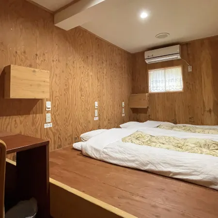 Guesthouse Otaru Wanokaze