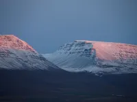 Hotel Varmahlíd