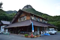 Seatiger Island in Shodoshima Hotel di 