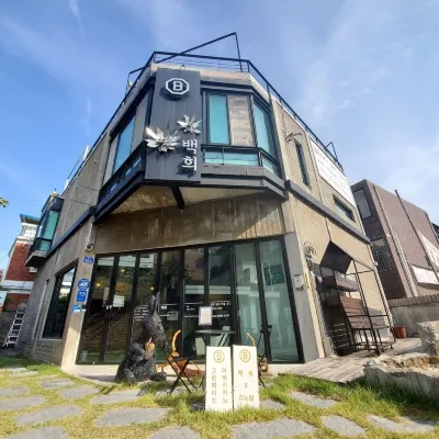 Becky Guesthouse
