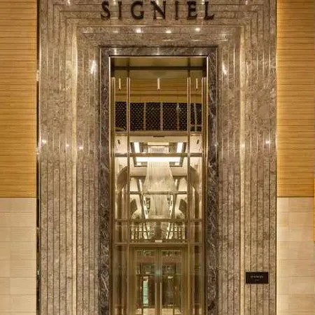 Signiel Seoul