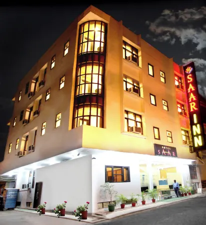 Saar Inn Отели рядом с достопримечательностью «Фатехпур-Масджид»