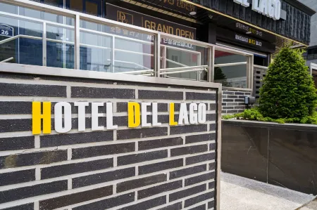 Suwon City Hall Hotel del Lago Отели рядом с достопримечательностью «Кёнггиский университет Сувон Кампус»