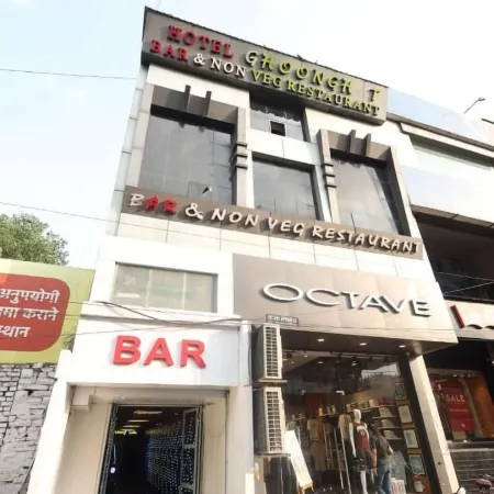 Hotel Ghoonghat