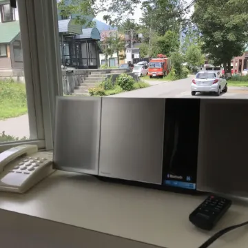 Le Bocage - Hakuba Echoland Chalets