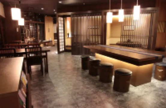 Ryokan Sensyoen