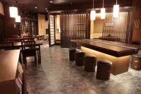 Senshoen Hôtels à : Asahikawa
