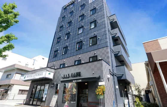 利夫馬克斯酒店-相摸原站前店