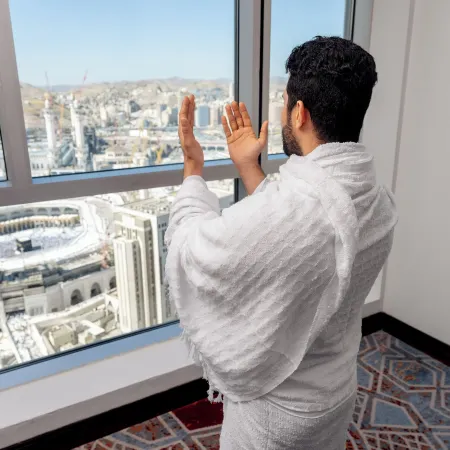 Swissotel Makkah