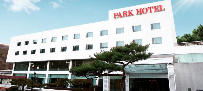 Gimcheon Park Tourist Hotel Hotels in Gimcheon-si