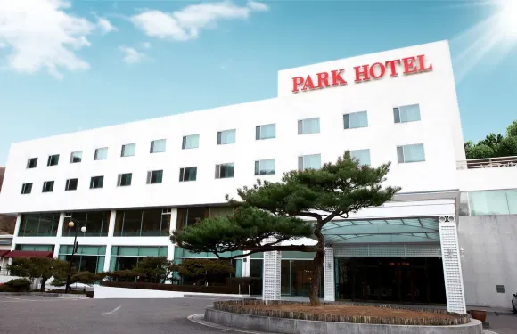 金泉公園觀光酒店