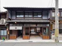 小浜町家ステイ 小浜のホテル