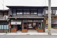 Obama Machiya Stay Hotels in 