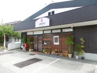 Yumoto Kobayashi Hotels in Kurume