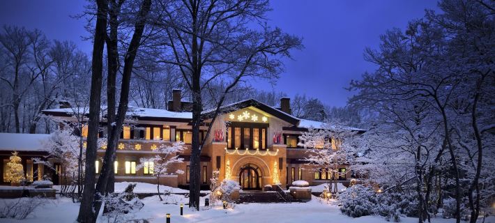 Hotel la Neige Higashikan Hotel a Hakuba