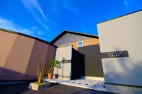 Yufuin Luxury Villa -Zakuro- Hotels in 