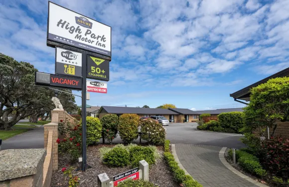 爾舒高原汽車旅館